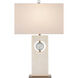 Radiant 27 inch 150 watt White/Clear/Antique Brass Table Lamp Portable Light