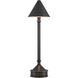 Traipse 18 inch 1.5 watt Oil Rubbed Bronze Cordless Table Lamp Portable Light