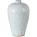 Nanjing 12 inch Vases, Set of 2