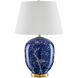 Sakura 31 inch Blue/White/Raffia Table Lamp Portable Light