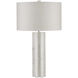Mercurius 30.5 inch 150 watt White Table Lamp Portable Light