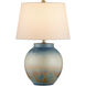 Dawning 23 inch 150.00 watt Yellow/Blue Table Lamp Portable Light