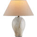 Latte 16.5 inch 60 watt Beige/Off-White Table Lamp Portable Light