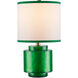 Beryl 17.5 inch 100 watt Green Swirl Table Lamp Portable Light