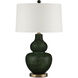Kinnaird 27 inch 150 watt Moss Green/Antique Brass Table Lamp Portable Light