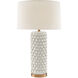 Calla Lily 31.25 inch 150 watt Cream/Antique Brass Table Lamp Portable Light