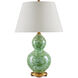Eau de Nil 28.25 inch 150 watt Green/Textured Antique Gold Leaf Table Lamp Portable Light