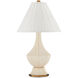 Musetta 31 inch 100 watt Beige/Antique Brass Table Lamp Portable Light