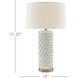 Calla Lily 31.25 inch 150 watt Cream/Antique Brass Table Lamp Portable Light