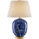 Sakura 31 inch Blue/White/Raffia Table Lamp Portable Light
