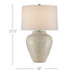 Mimi 27.5 inch 150 watt Ivory Table Lamp Portable Light