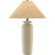 Sonoran 28 inch 150 watt Sand/Brass Table Lamp Portable Light