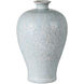 Nanjing 12 inch Vases, Set of 2