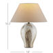 Latte 16.5 inch 60 watt Beige/Off-White Table Lamp Portable Light