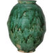 Marrakesh 14.5 inch Vase