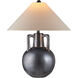 Autry 25.5 inch 100.00 watt Iridescent Gray Table Lamp Portable Light