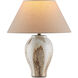 Latte 16.5 inch 60 watt Beige/Off-White Table Lamp Portable Light