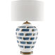Brushstroke 32.5 inch 150 watt White/Blue/Antique Brass Table Lamp Portable Light