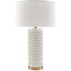 Calla Lily 31.25 inch 150 watt Cream/Antique Brass Table Lamp Portable Light