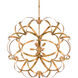 Sappho 9 Light 33.5 inch New Gold Leaf Orb Chandelier Ceiling Light