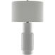 Janeen 30.75 inch 150 watt White/Satin Black Table Lamp Portable Light