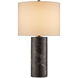 Vespera 25 inch 150 watt Coffee Brown/Antique Brass Table Lamp Portable Light