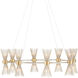 Novatude 16 Light 33.75 inch Contemporary Gold Leaf/Contemporary Silver Leaf Chandelier Ceiling Light