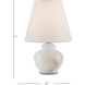 Piccolo 9 inch 60 watt Natural/Alabaster Mini Table Lamp Portable Light