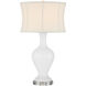 Zeta 30.75 inch 150.00 watt White/Clear Table Lamp Portable Light