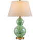 Eau de Nil 28.25 inch 150 watt Green/Textured Antique Gold Leaf Table Lamp Portable Light