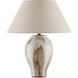 Latte 16.5 inch 60 watt Beige/Off-White Table Lamp Portable Light