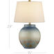 Dawning 23 inch 150.00 watt Yellow/Blue Table Lamp Portable Light