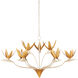 Paradiso 9 Light 39.5 inch Contemporary Silver Leaf and Gold Leaf Chandelier Ceiling Light