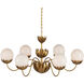 Mirasole 6 Light 37 inch Contemporary Gold Leaf and Gold and White Chandelier Ceiling Light
