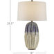 Montmartre 28.5 inch 150 watt Milk/Purple Table Lamp Portable Light