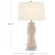 Ondine 30.5 inch 150 watt Blush/Silver Leaf Table Lamp Portable Light