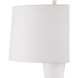 Monica 75 inch 150 watt White Floor Lamp Portable Light