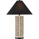 Nebulon 31 inch 100.00 watt Natural/Black Table Lamp Portable Light