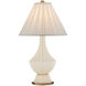 Musetta 31 inch 100 watt Beige/Antique Brass Table Lamp Portable Light