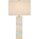 Casey 29.75 inch 150.00 watt Natural/Brass Table Lamp Portable Light