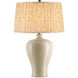 Maiden Yellow/Ivory Tapered Lamp Shade